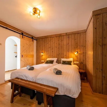 Апартаменты Bergmoment Bucheben