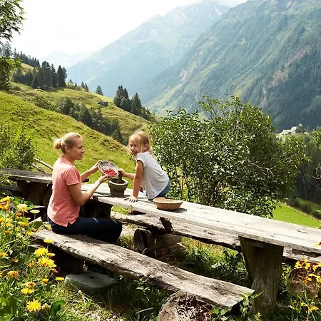 Апартаменты Bergmoment *